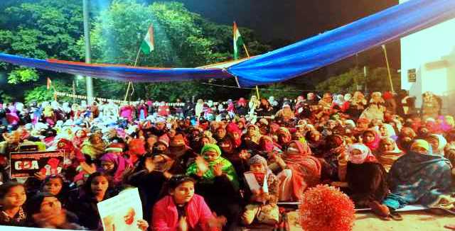 Ujariyaon Village, Ujariyaon Lucknow, Ujariyaon Dharna, Ujariyaon NRC CAA Protest, Citizenship Amendment Act, Save Constitution Save Country