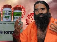 Another case was filed against Baba Ramdev in a hurry to turn the disaster into opportunity Madras-HC-ban-baba-ramdev-Patanjali-Coronil-trademark