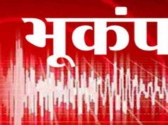 5.9 earthquake tremors in Solomon Islands earthquake-in-solomon-islands