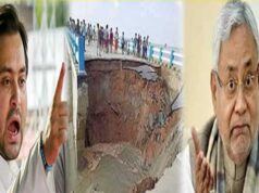Tejashwi said on Gopalganj bridge – Government is registering case against villagers who tells truth tejaswi-blame-on-nitish-govt-for-gopalganj-bridge-case