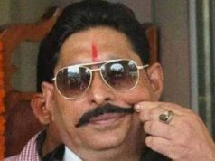 This Bahubali MLA said while roaring – this time our CM is ‘Tejashwi’ This Bahubali MLA said while roaring - this time our CM is 'Tejashwi'