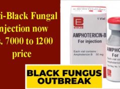 Black fungal injection “Amphotericin B emulsion” now Rs 7000 to 1200 price only black-fungus-new-amphotericin-b-emulsion-anti-black-fungal-injection-price-reduce-by-indian-govt-1