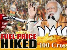 After Petrol, now Diesel price also reached beyond 100 rupees petrol-reached-beyond-rs-100-diesel-price-record-hike