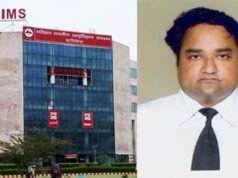 Bareilly judge died in AIIMS Rishikesh after being negative from Corona bareilly-adj-manoj-upadhyaya-death-in-aiims-rishikesh-after-being-corona-negative