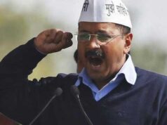 CM Kejriwal reaches Ahmedabad, will inaugurate AAP state office cm-kejriwal-reaches-ahmedabad-will-inaugurate-aap-state-office