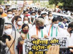 How much succeeded Congress nationwide protest against petrol – diesel price hiked? friday-congress-protest-against-bjp-govt-on-petrol-diesel-price-hike
