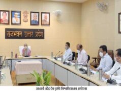 Governor Anandiben Patel instructed to fill academic staff vacant posts in universities Governor Anandiben Patel instructed to fill academic staff vacant posts in universities