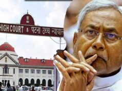 High Court directive, Nitish govt public the figures of deaths during Corona pandemic High Court directive, Nitish govt public the figures of deaths during Corona pandemic