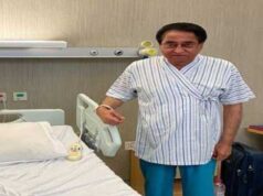 How is health of former Madhya Pradesh Chief Minister Kamal Nath now? how-is-kamal-nath-heath-now