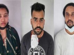 Fraud lottery gang arrested for 25 lakh rupees cheat jaipur-police-arrested-fraud-lottery-gang