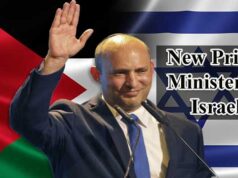 Netanyahu regime end in Israel, Arab leaders included in new PM Naftali govt netanyahu-regime-end-arab-leaders-included-in-new-israel-pm-naftali-govt