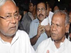 Panchayat election 2021 will not be held in Bihar yet, what did Manjhi say? nitish-said-panchayat-elections-will-not-be-held-in-bihar-yet