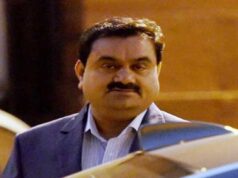 NSDL seized 43,500 crore of Adani Groups under Foreign Fund Laundering Act nsdl-seized-43500-crore-of-adani-groups-under-foreign-fund-laundering-act