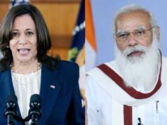 PM Modi talks to US Vice President Kamala Harris pm-modi-talks-to-us-vice-president-kamala-harris