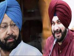 Big News: Punjab Congress choose ‘Chief Minister Face for 2022 assembly election? punjab-congress-choose-chief-minister-face-for-2022-assembly-election