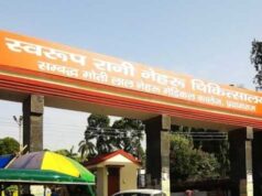 Junior doctors of SRN Hospital accused of gang rape during operation swaroop-rani-nehru-junior-doctors-of-srn-hospital-accused-of-gang-rape-during-operation