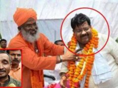 BJP nominate ‘Unnao Rape Case’ accused for district panchayat president election BJP nominate Unnao Rape Case accused for district panchayat president election