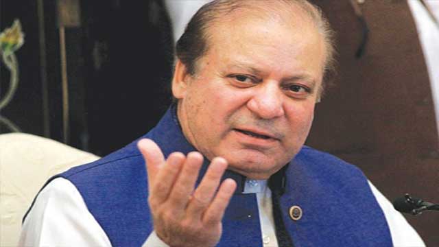 Why crowd gather outside Nawaz Sharif house in London?