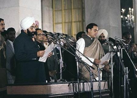pmrajivgandhi