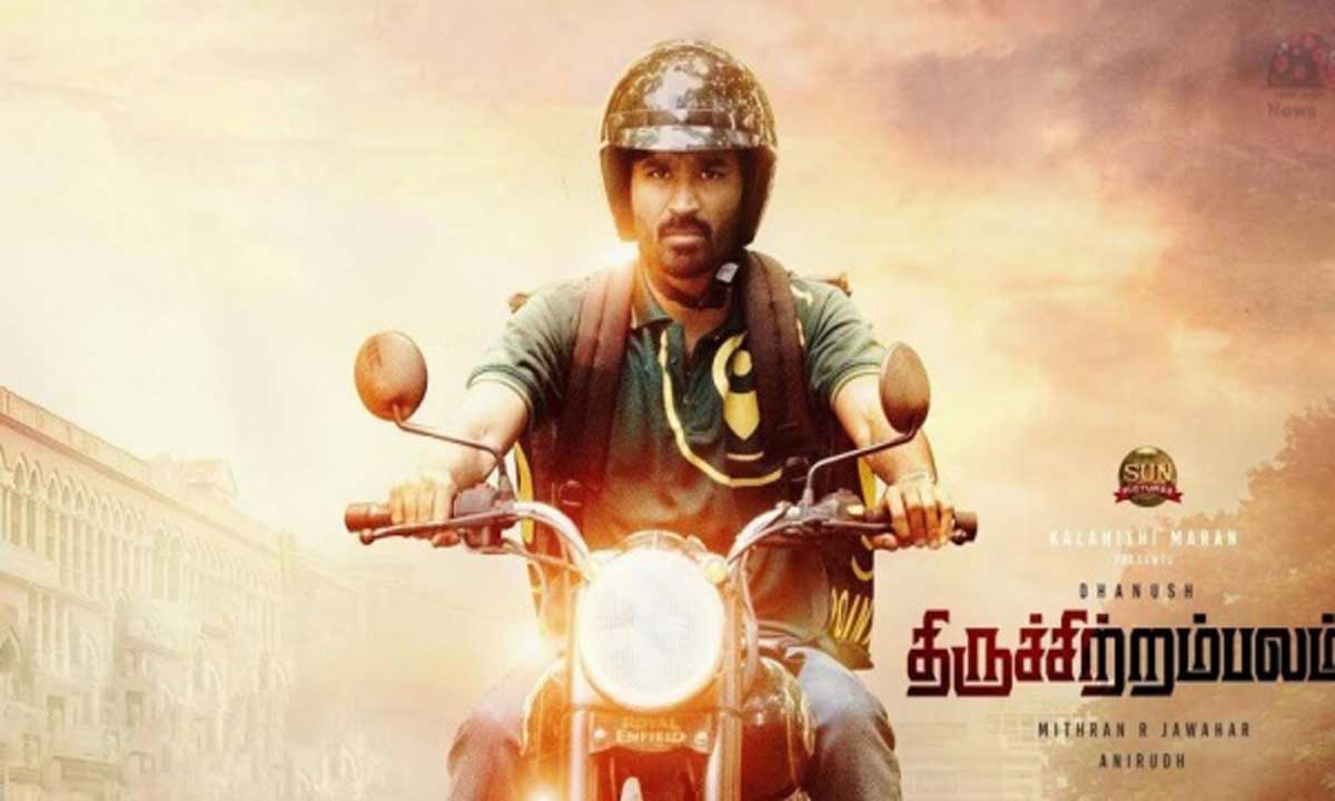Thiruchitrambalam Twitter Review: Is Dhanush movie going wrong? A glitch? thiruchitrambalam-twitter-review-dhanush-movie