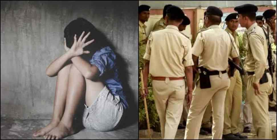 Pauri Garhwal: Father raped his minor girl, arrested puri-garhwal-father-raped-his-minor-girl-arrested