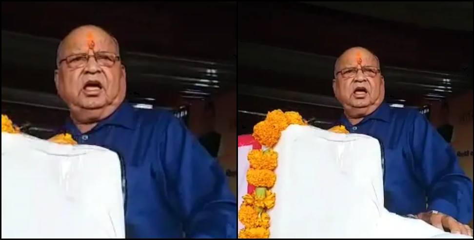 943d5025-04f2-4d1f-be39-4fb3e3f55d4f.jpg bansidhar bhagat: Video of Uttarakhand BJP MLA Bansidhar Bhagat