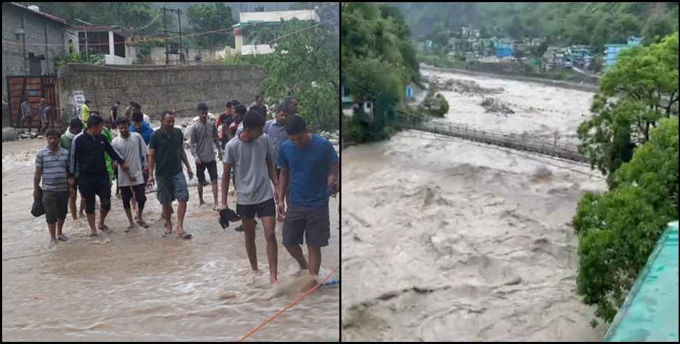 Uttarakhand Weather News: Immediate alert in 5 districts, heavy rain in next 2 hours.. uttarakhand weather red alert: uttarakhand 7 october weather news red alert