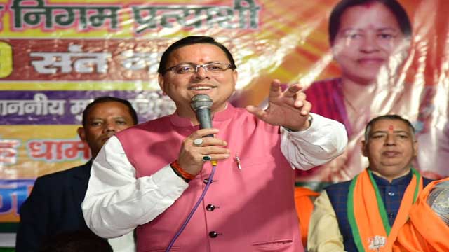 Uttarakhand Municipal Corporation Election: AAP & BJP will only compete like Delhi? Uttarakhand Municipal Corporation Election: AAP & BJP will only compete like Delhi?