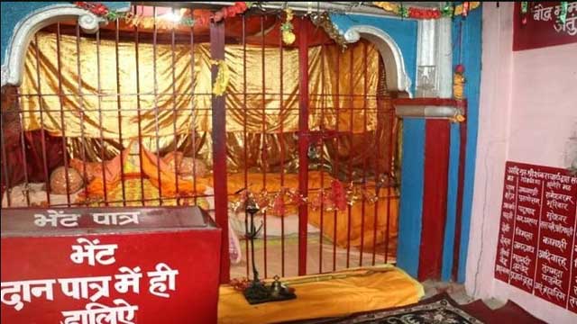 adiguru shankaracharya